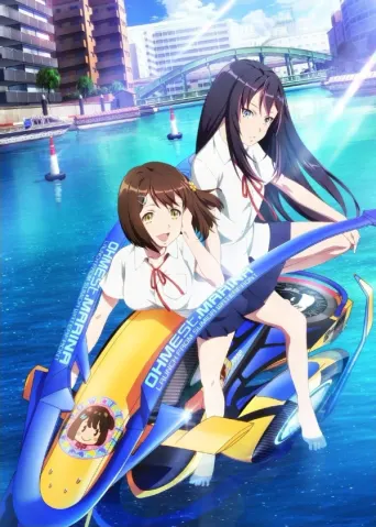 Kandagawa Jet Girls: Höhepunkte