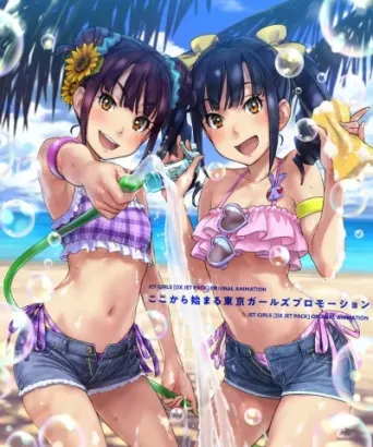 Kandagawa Jet Girls OVA