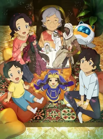 Asateer: Future’s Folktales