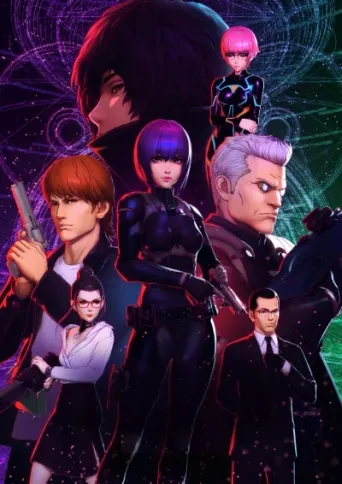 Ghost in the Shell: SAC_2045 Staffel 2
