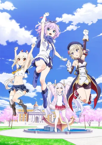 Anime AzurLane: Slow Ahead!
