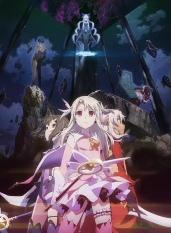 Fate/Kaleid Liner Prisma Illya the Movie Licht: Nameless Girl