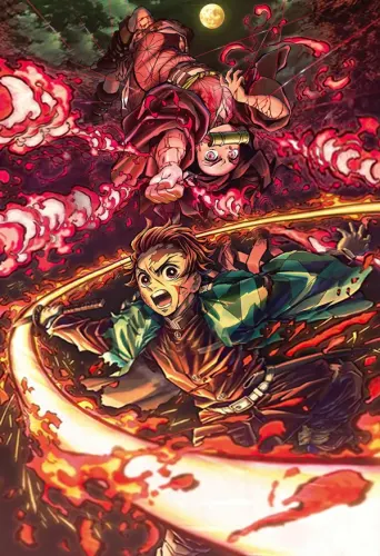 Demon Slayer: Kimetsu no Yaiba - Der Natagumo-Berg