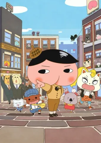 Butt Detective (Episoden 53+)