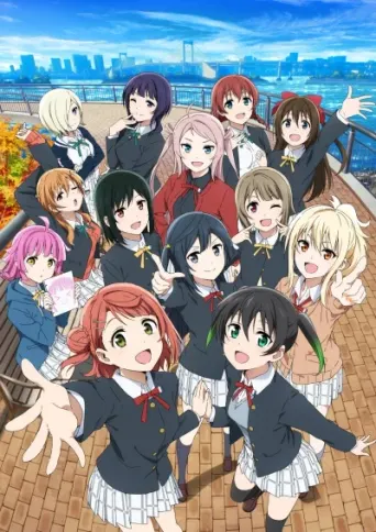 Love Live! Nijigasaki High School Idol Club (Staffel 2)