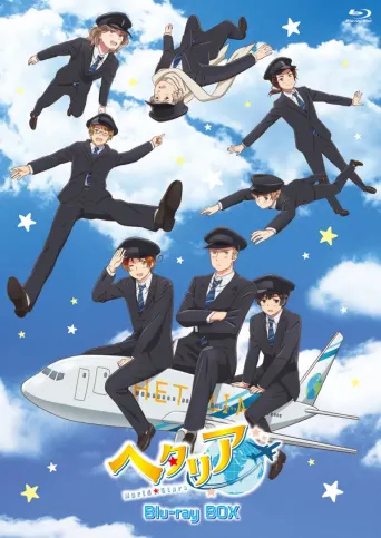 Hetalia World Stars OVA