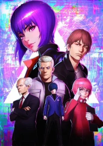 Ghost in the Shell: SAC_2045 - Sustainable War