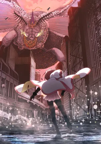Magia Record: Puella Magi Madoka Magica Side Story Final Season - Dawn of a Shallow Dream