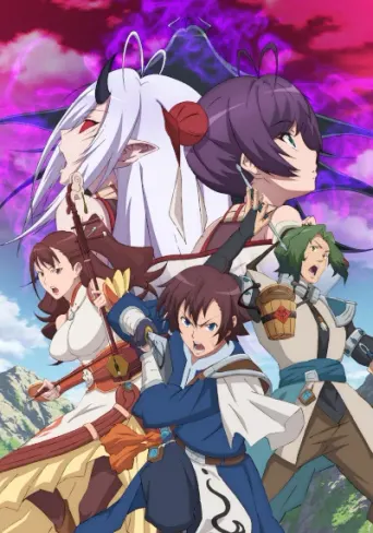 Fantasia Sango: Realm of Legends