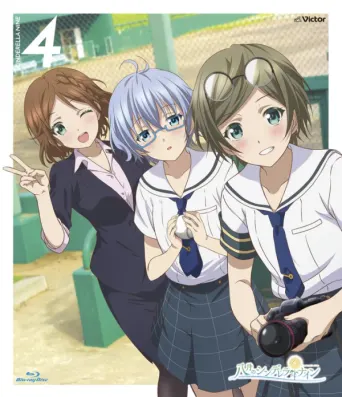 Cinderella Nine: Die Geschichte geht weiter
