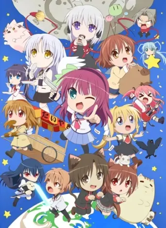 Kaginado Staffel 2