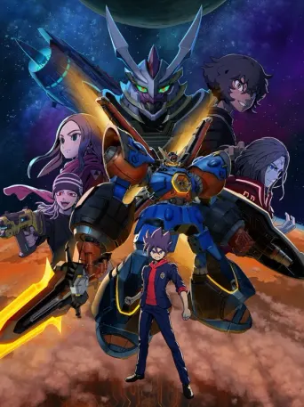 Megaton Musashi: Staffel 2