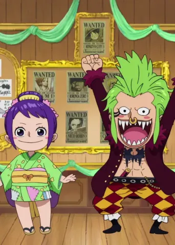 One Piece: Bartos geheimes Kämmerchen!