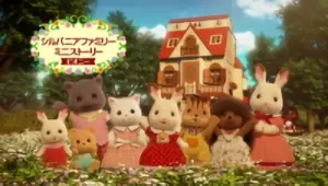 Sylvanian Families: Mini Episodes - Peony