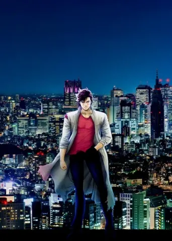City Hunter: Angel Dust