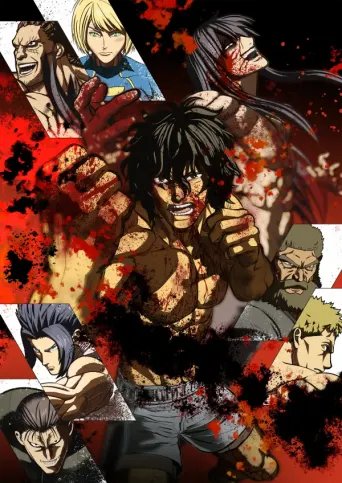 Kengan Ashura: Staffel 2