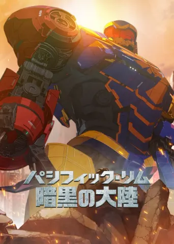 Pacific Rim: The Black - Staffel 2