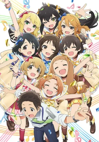 The iDOLM@STER: Cinderella Girls - U149