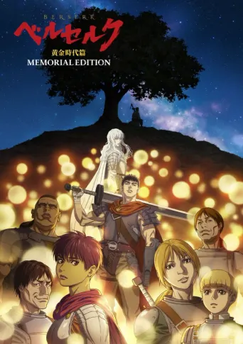 Berserk: Das Goldene Zeitalter - Memorial Edition