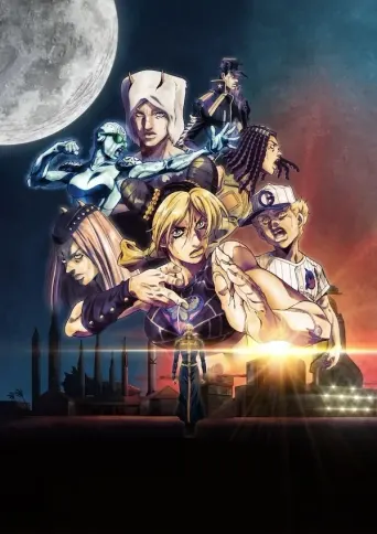 JoJo’s Bizarre Adventure: Stone Ocean (Teil 3)