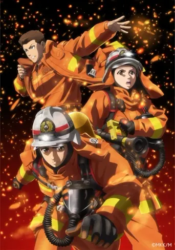 Firefighter Daigo: Rescuer in Orange