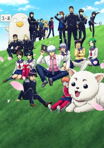Gintama: Mr. Ginpachi’s Zany Class