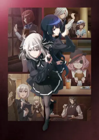 Spy Classroom (Teil 2)