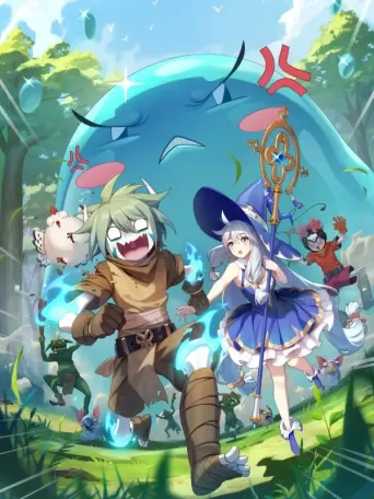 Monster but Wild