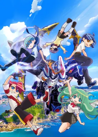 Aquarion: Myth of Emotions