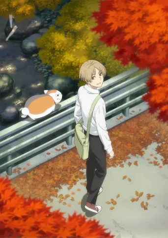 Natsume’s Book of Friends: Staffel 7