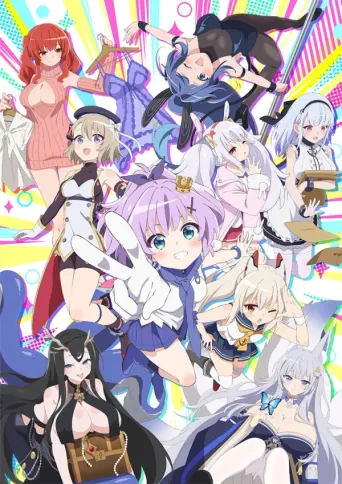 Anime AzurLane: Slow Ahead! Staffel 2