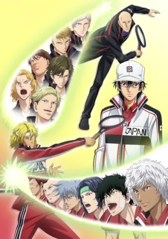 The Prince of Tennis II: U-17 World Cup Semifinal