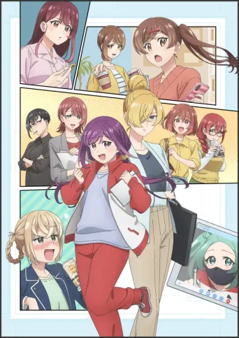 A Mangaka’s Weirdly Wonderful Workplace