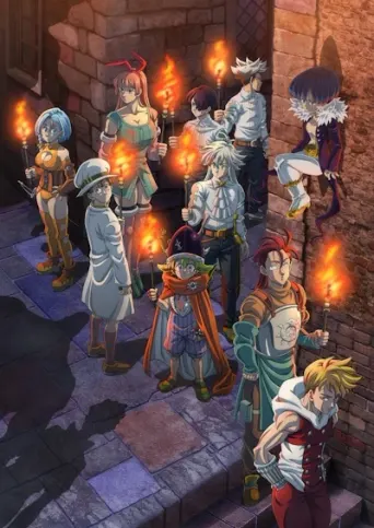 The Seven Deadly Sins: Four Knights of the Apocalypse - Staffel 2
