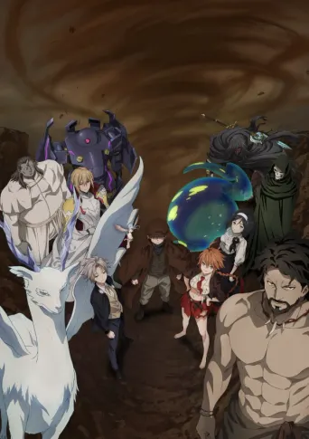 Ishura: Staffel 2