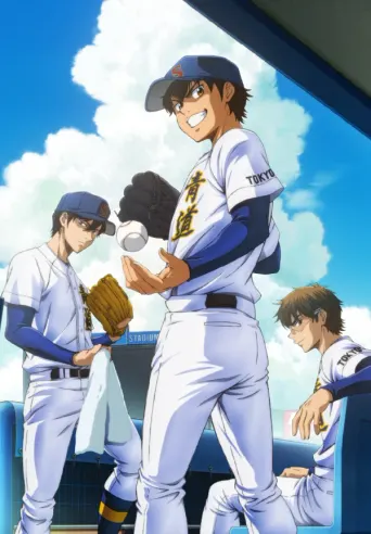 Ace of Diamond Act II: Second Season