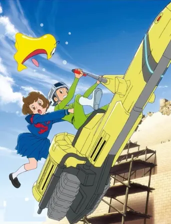 T・P Bon: Staffel 2
