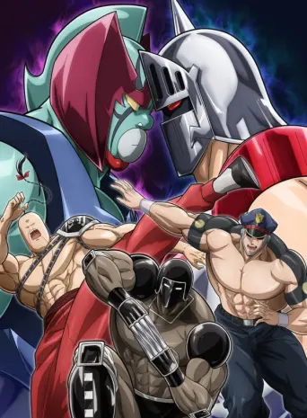 Kinnikuman: Perfect Origin Arc Staffel 2