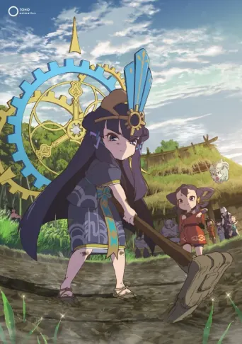 Sakuna: Of Rice and Ruin - Kokorowas Tagebuch vom Reisanbau