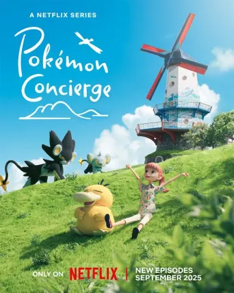 Die Pokémon-Concierge (Teil 2)