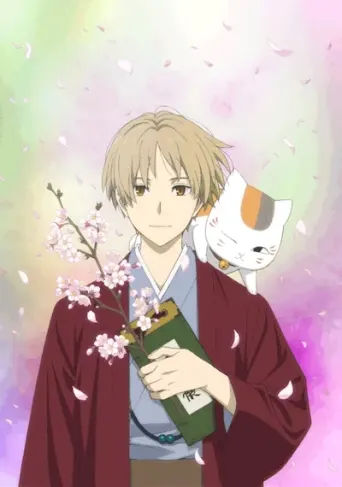 Natsume’s Book of Friends: Die ausgestreckte Hand ist …