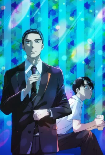 Let’s Go Karaoke!