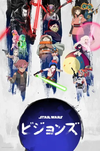 Star Wars: Visionen Volume 3