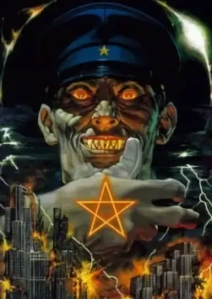 Doomed Megalopolis