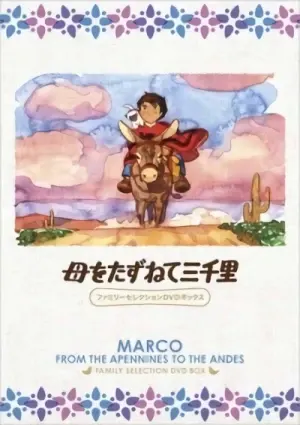 Marco