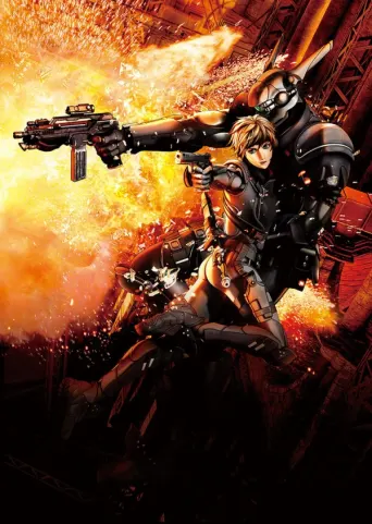 Appleseed: Ex Machina