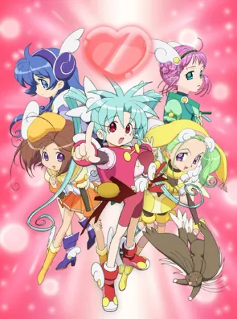 Sasami: Magical Girls Club