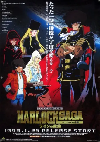 Harlock Saga: Der Ring der Nibelungen - Rheingold