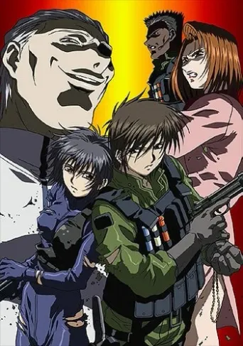 Phantom: The Animation