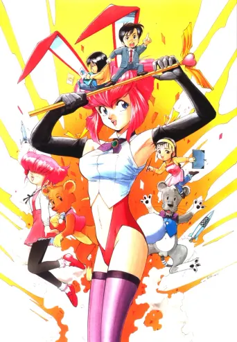 Otaku no Video